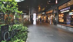 Frasers Tower (D1), Retail #596260771
